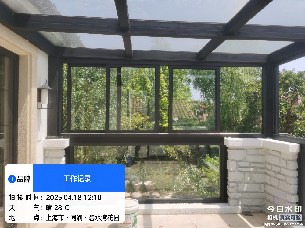 上海固定阳光房案例
