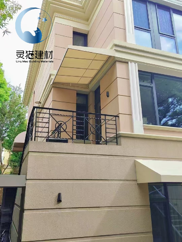 二楼家用遮阳实拍