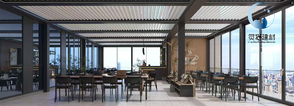 户外商用翻转百叶